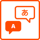 Translate by Zapier integration logo