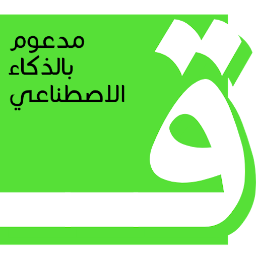 qnoun logo